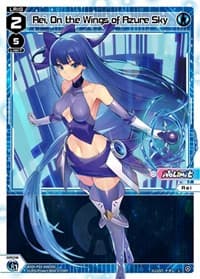 Rei, On the Wings of Azure Sky