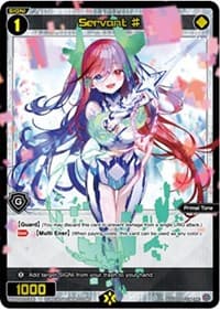 Servant # (April 2022)