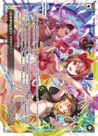 RHAPSODY PARTY