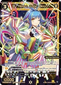 P - Night, Code: Heart