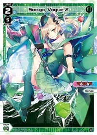 Sanga, Vogue 2