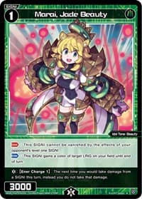 Marai, Jade Beauty