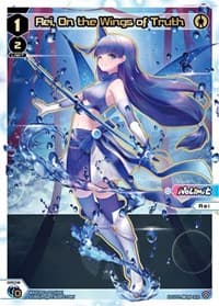 Rei, On the Wings of Truth (SCR)