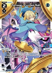 Tamago =Cymbal Roll= (Parallel Foil)