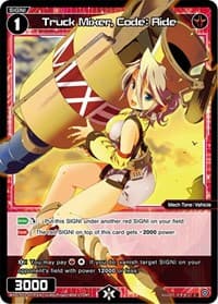Truck Mixer, Code: Ride (Parallel Foil)