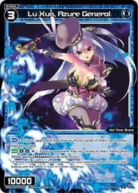 Lu Xun, Azure General