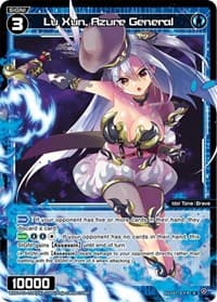 Lu Xun, Azure General (Parallel Foil)