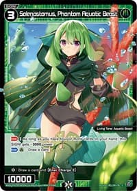 Solenostomus, Phantom Aquatic Beast (Parallel Foil)