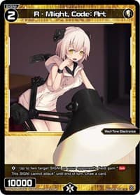 R - Mlight, Code: Art