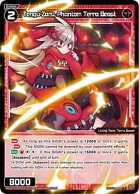 Tengu Zaru, Phantom Terra Beast