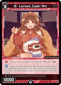 B - Lanket, Code: Art