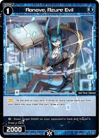 Ronove, Azure Evil