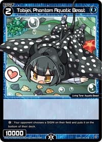Tobijei, Phantom Aquatic Beast (Parallel Foil)