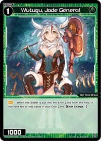 Wutugu, Jade General
