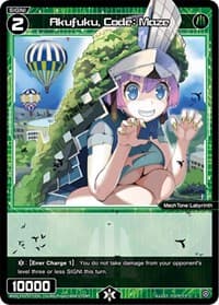 Akufuku, Code: Maze