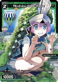 Akufuku, Code: Maze (Parallel Foil)