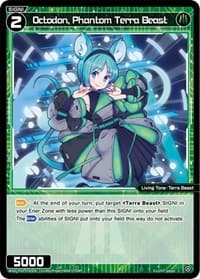 Octodon, Phantom Terra Beast