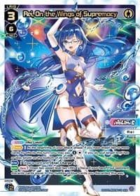 Rei, On the Wings of Supremacy (SCR)