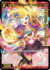 Lancelot, Crimson General (June 2022)