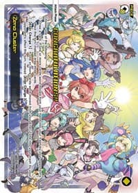 Zeno Cluster (Ceremony Winner)