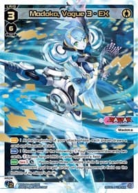 Madoka, Vogue 3 - EX (SCR)