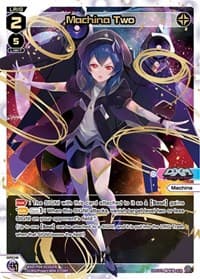 Machina Two (SCR)