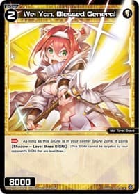 Wei Yan, Blessed General