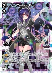 Machina Bind