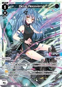 Deus Recovery (Parallel Foil)