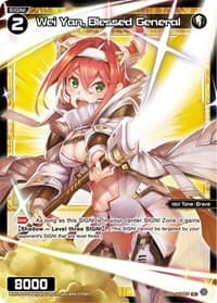 Wei Yan, Blessed General (Parallel Foil)