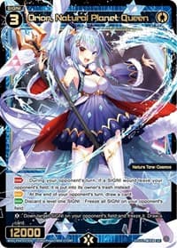Orion, Natural Planet Queen