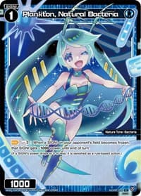 Plankton, Natural Bacteria (Parallel Foil)