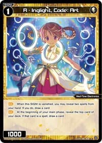 R - Inglight, Code: Art