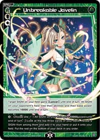 Unbreakable Javelin