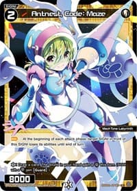 Antnest, Code: Maze (Parallel Foil)