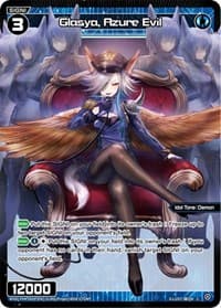 Glasya, Azure Evil (Parallel Foil)