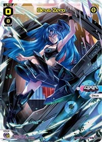 Deus Zero (Alternate Art)