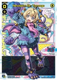 Newborn Dr. Tamago (Alternate Art)