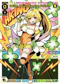 Akino, Bound for the Future (Alternate Art)