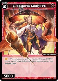 Y - Akitoriki, Code: Art