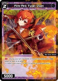 Fire Ant Type: Zwei