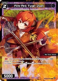 Fire Ant Type: Zwei (Parallel Foil)