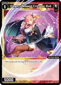 Zagan, Blessed Crimson Evil
