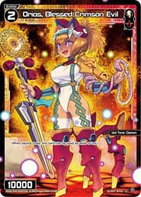 Orias, Blessed Crimson Evil (Parallel Foil)