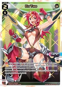Ex Two (SCR)