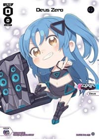 Deus Zero (Chibi)