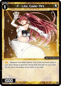 F - Lite, Code: Art (August 2022)