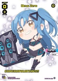 Deus Zero (Chibi) (Winner)