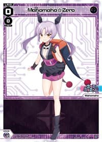 Mahomaho Zero