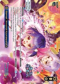 Eternal Immortal Kyurukyurun (DiR)